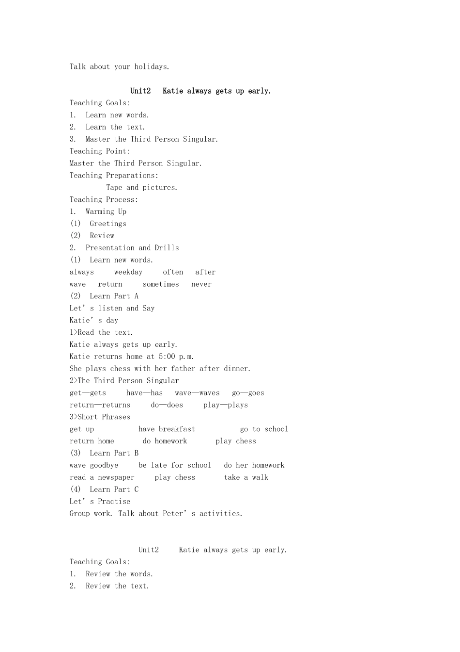 学年六年级英语上册 全一册教案 湘少版（三起）-湘少版小学六年级上册英语教案_第3页