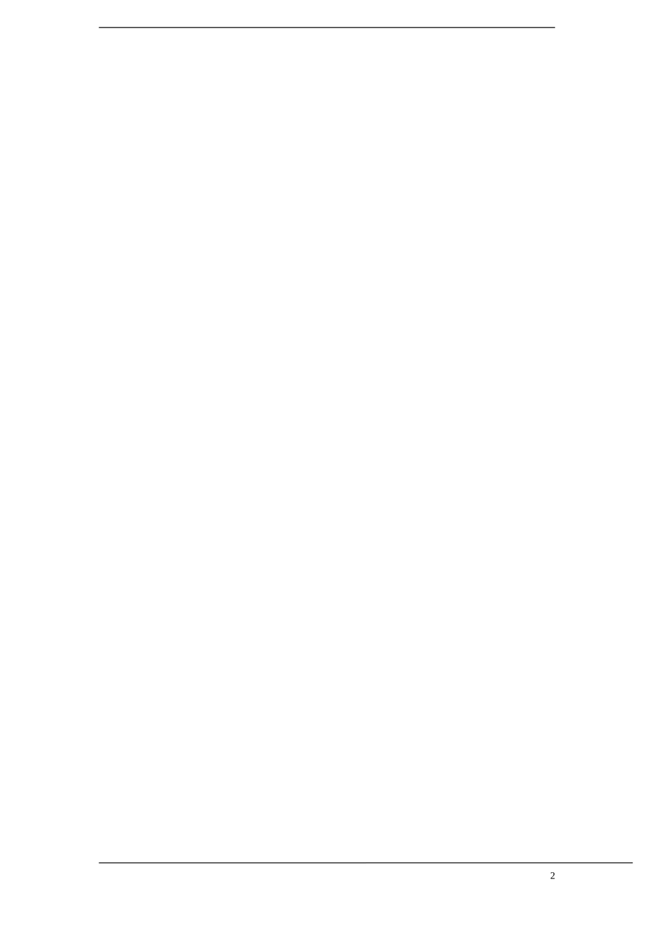 一年级语文下册第五单元_识字学词学句（二）教案 人教版_第2页