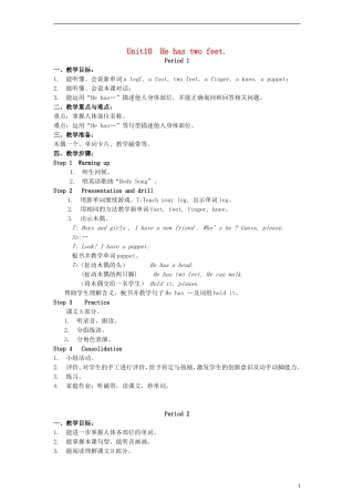 四年级英语下册 Unit10 He has two feet教案 （新版）湘少版