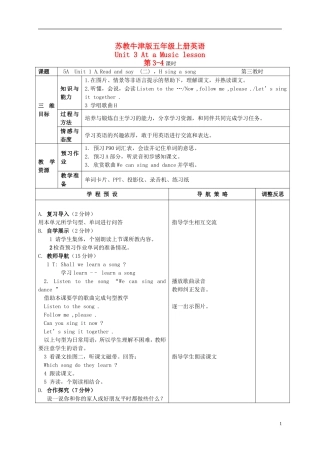 五年级英语上册 Unit 3 第3-4课时(2)教案 苏教牛津版