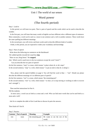 高中英语Unit 1 The world of our senses(3)