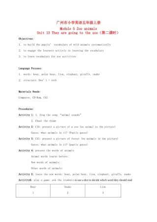 五年级英语上册 Module 5 Unit 13（第二课时）教案 广州版