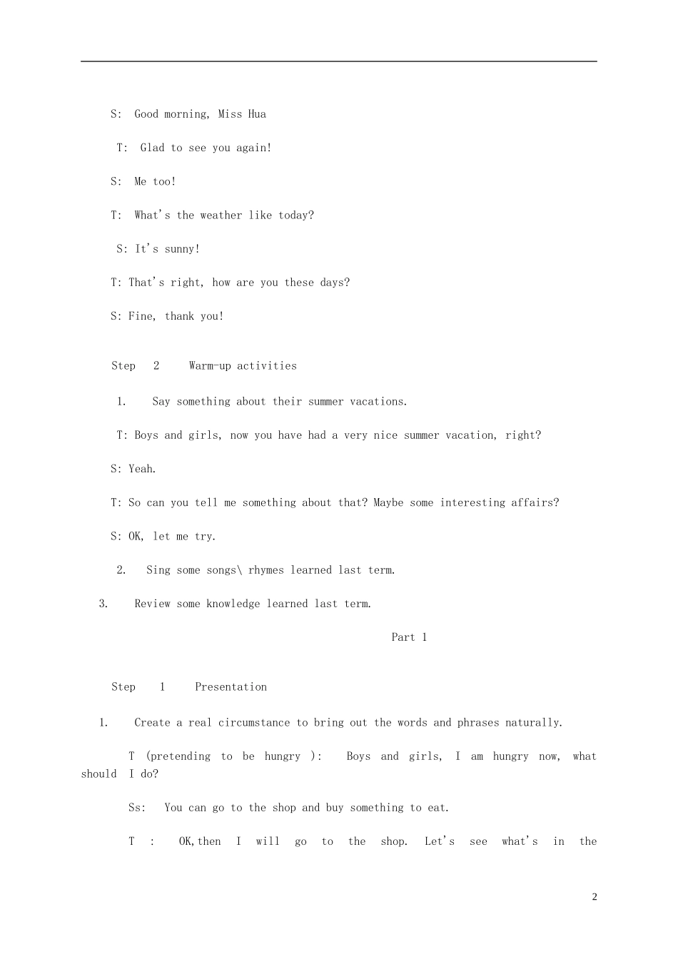 五年级英语上册 Unit 1(2)教案 湘少版_第2页