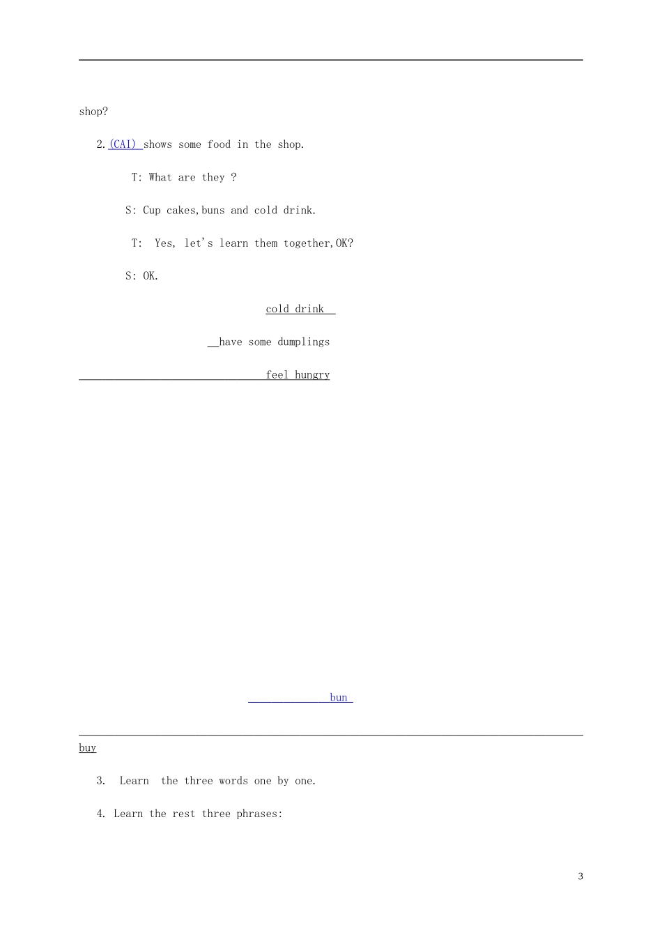 五年级英语上册 Unit 1(2)教案 湘少版_第3页