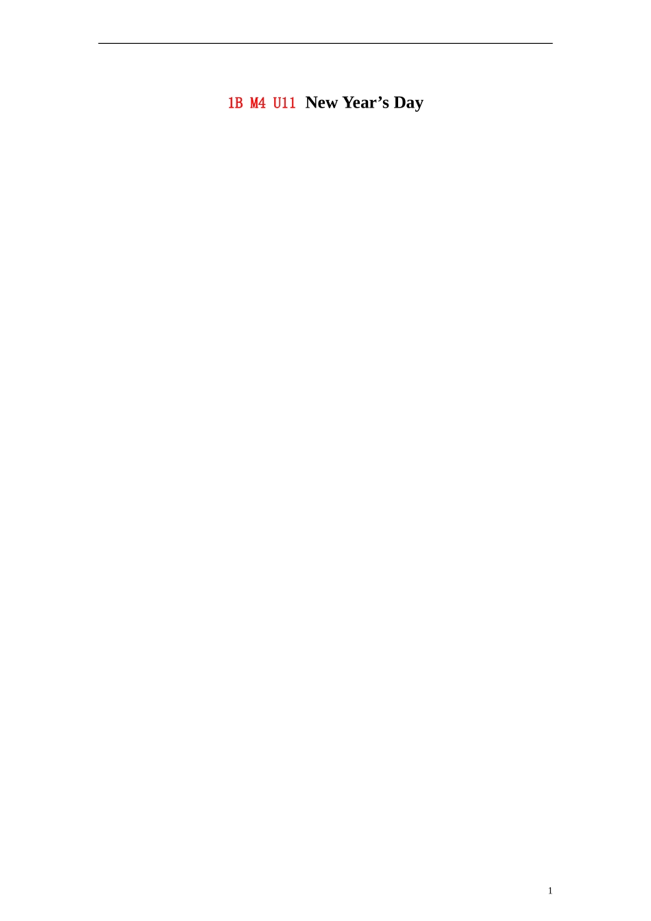 一年级英语下册 Module4 Unit11 New Year's Day period2教案 （新版）沪教牛津版_第1页