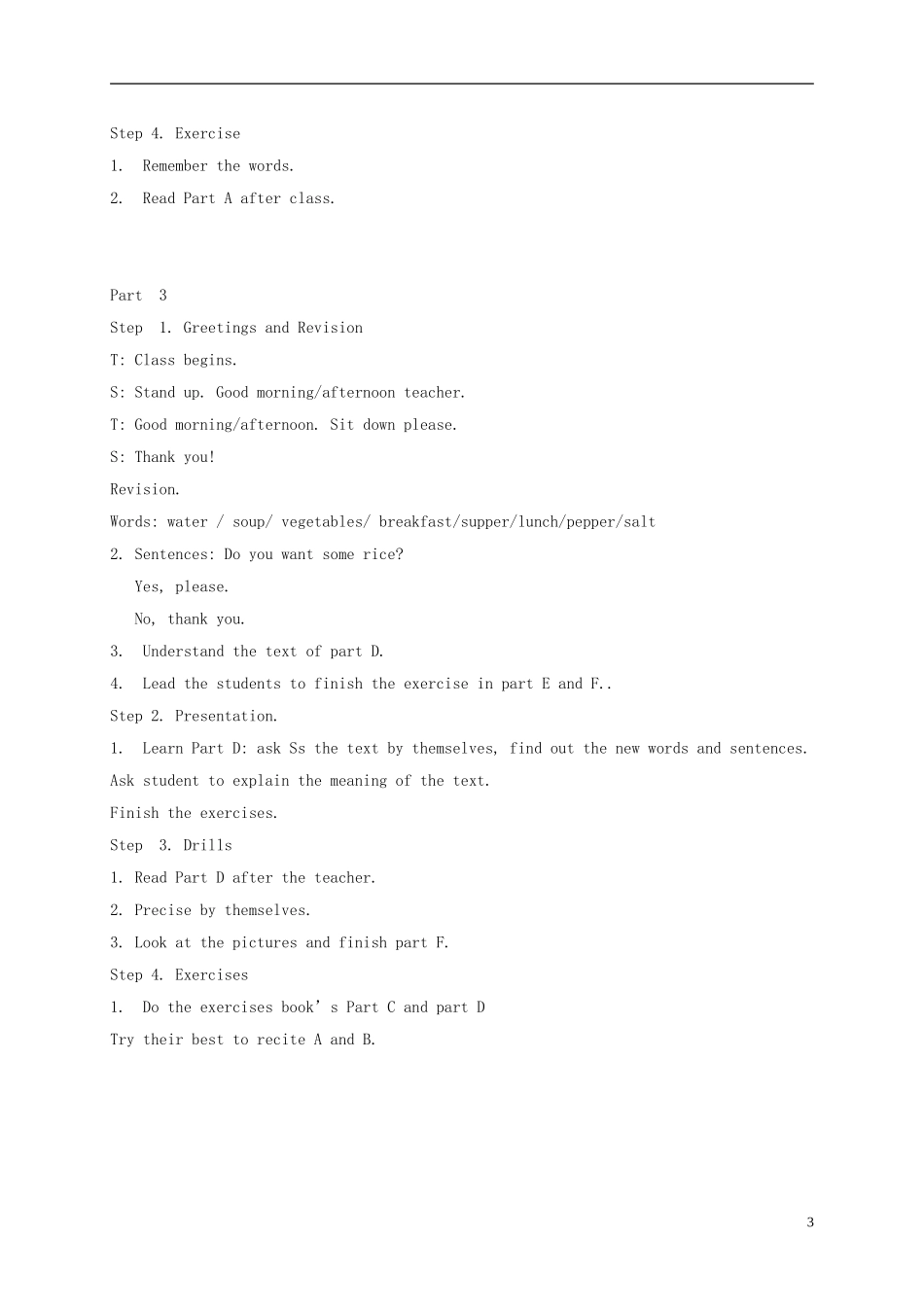 五年级英语上册 Unit2(5)教案 湘少版_第3页