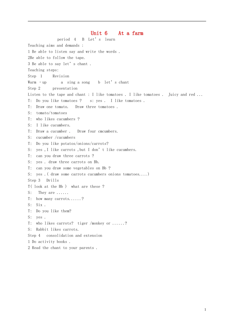 四年级英语下册 unit6  Part C教案 人教pep_第1页