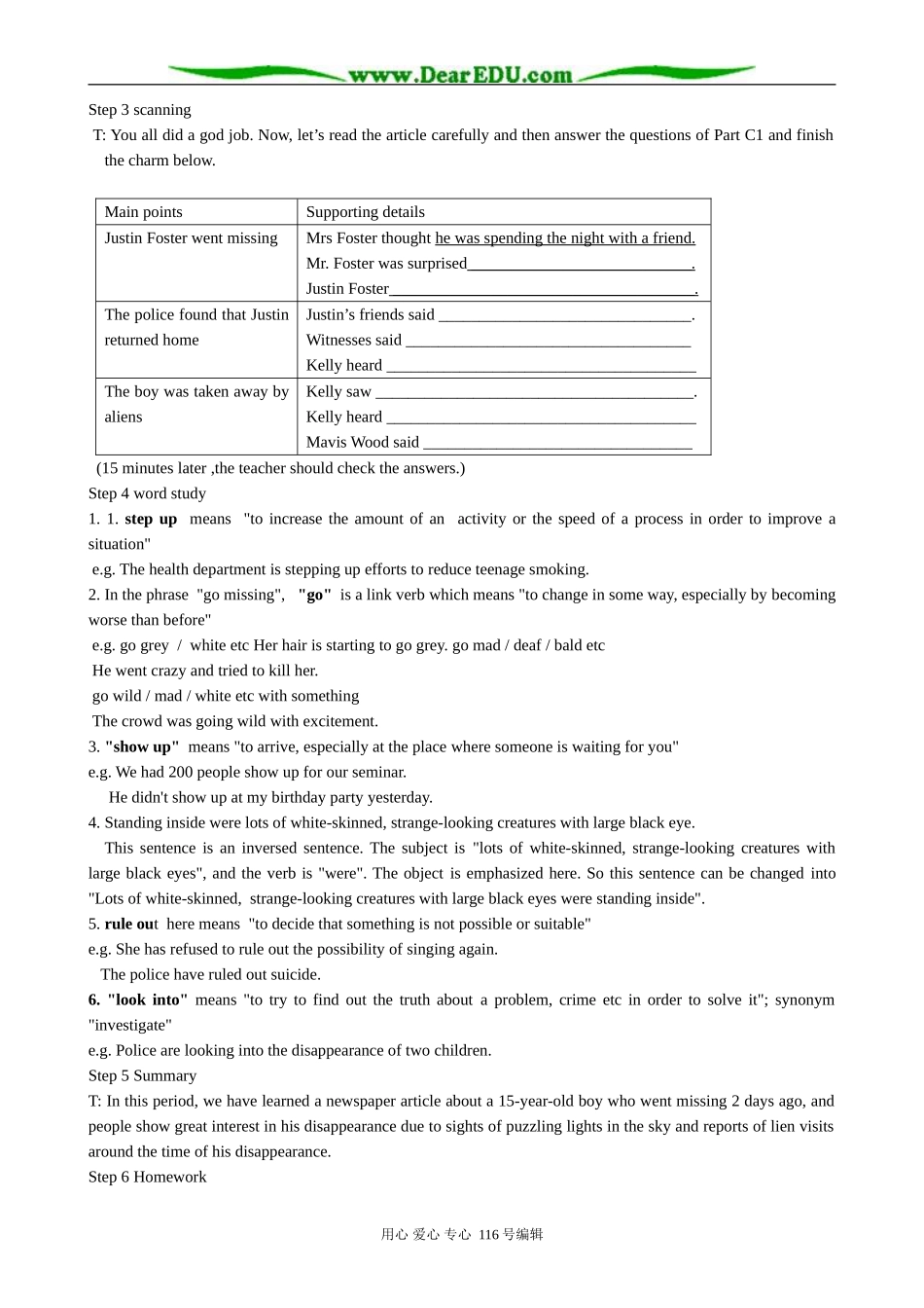 高中英语Unit 1 Period 2  Reading_第2页