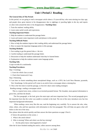 高中英语Unit 1 Period 2  Reading