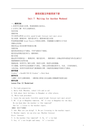 五年级英语下册 Unit 7  Waiting for Another Weekend(6)教案 新世纪版