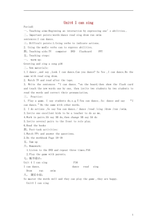 一年级英语上册 Unit4 I can sing period1教案 （新版）沪教牛津版