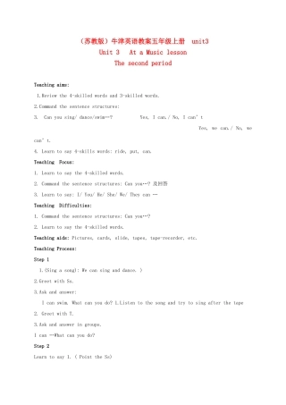 五年级英语上册  unit3 (4)教案 苏教版