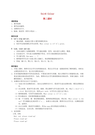 一年级英语上册 Uint6 Colour(2)教案 人教新起点