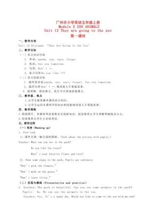 五年级英语上册 Module 5 Unit 13(2)教案 广州版