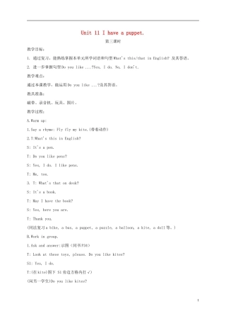 四年级英语下册 unit11 period3教案 湘少版