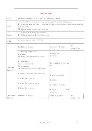 小学英语 Book4 Module2 Unit1教学设计 人教版
