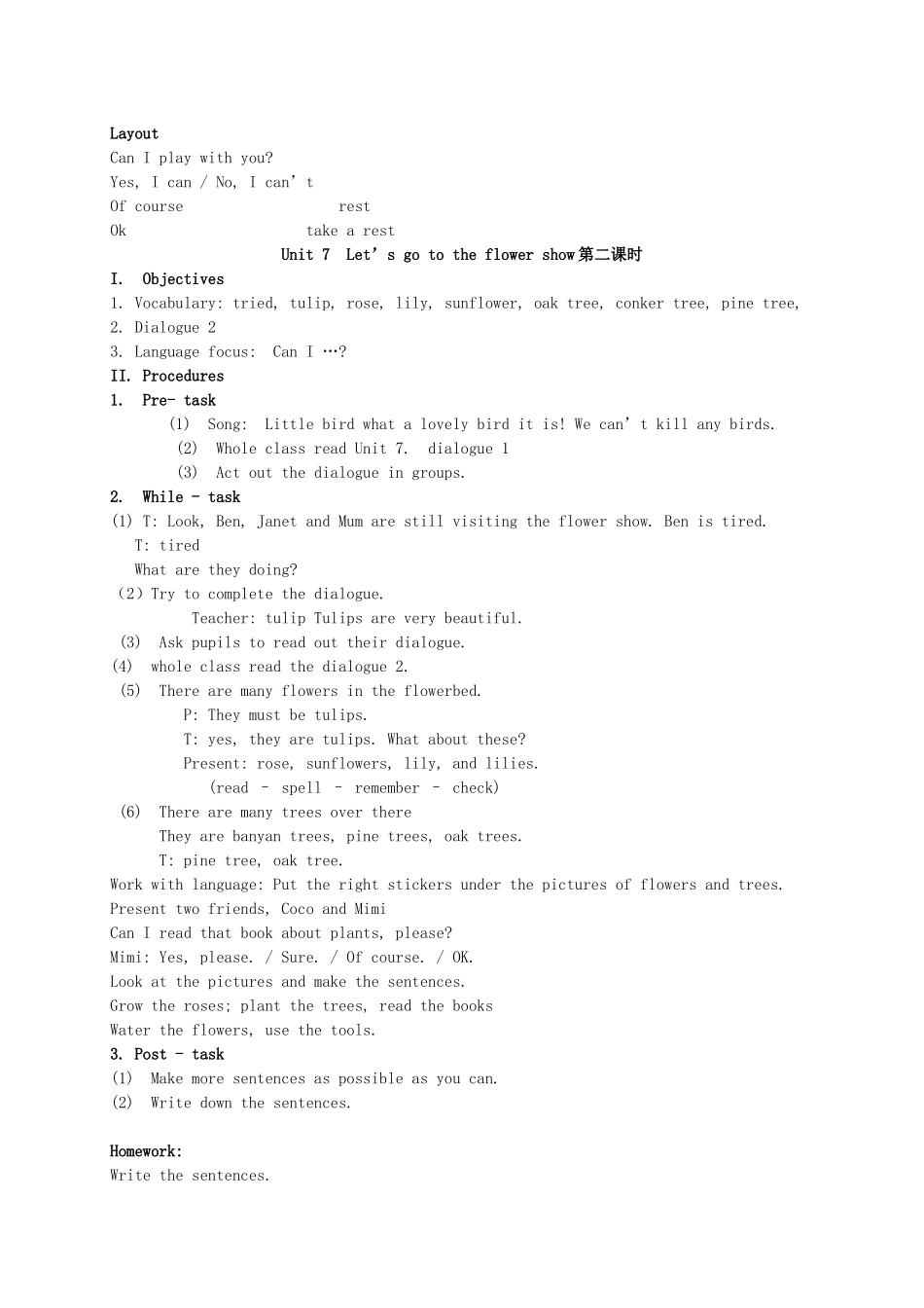 五年级英语上册 Module 3 Unit 7(8)教案 广州版_第3页