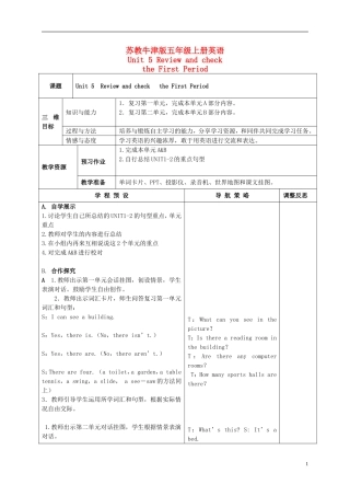 五年级英语上册 Unit 5 The First Period教案 苏教牛津版