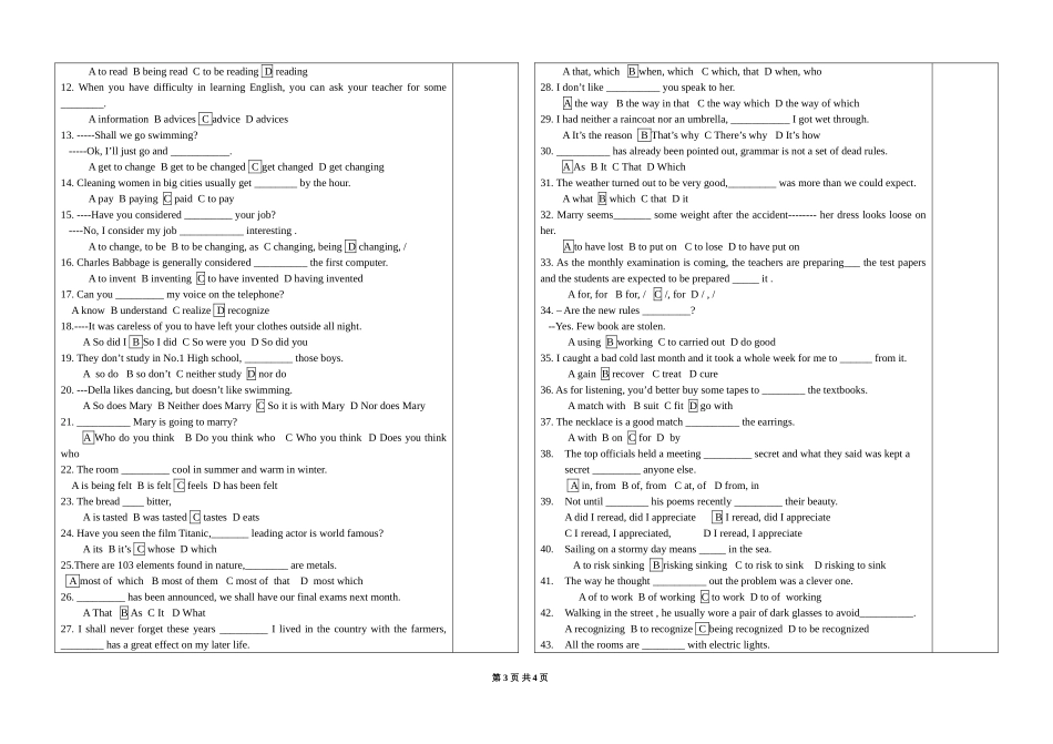 高中英语Module 2 Unit 3 Word power(老师用讲学稿)教案苏教版必修2_第3页