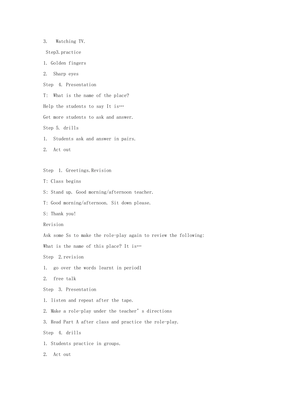 五年级英语上册 Unit 14 What’s the name of this place教案1 湘少版-湘少版小学五年级上册英语教案_第2页