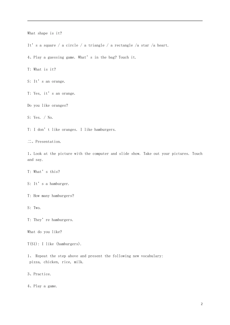 一年级英语下册  Unit9 Food and drink教案 北师大版_第2页