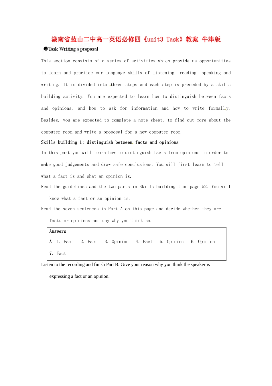 湖南省蓝山二中高中英语《unit3 Task》教案 牛津版必修4_第1页