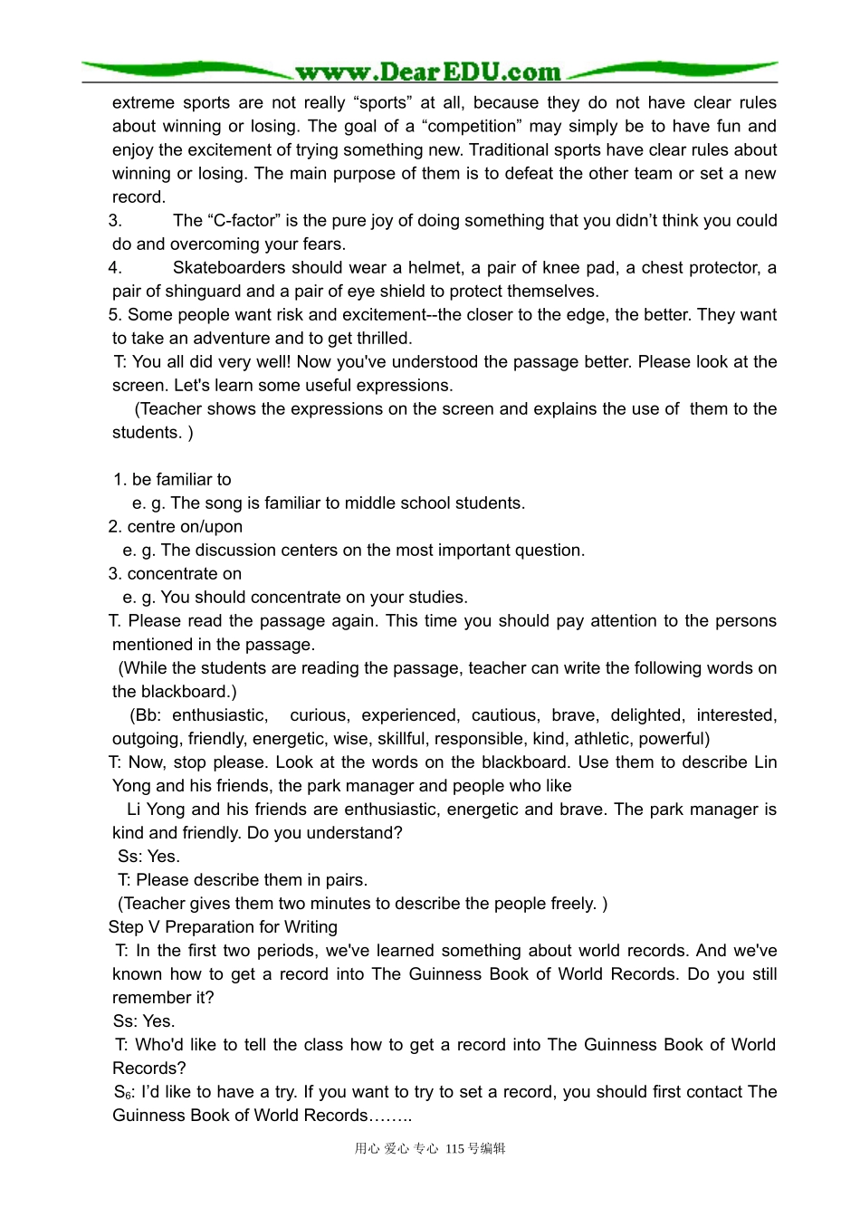 高中英语第三册(全一册)Unit 1 That must be a record-integrating skills_第3页
