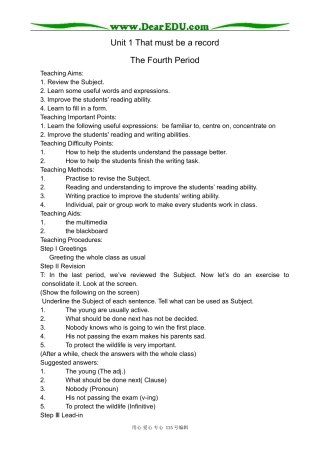 高中英语第三册(全一册)Unit 1 That must be a record-integrating skills