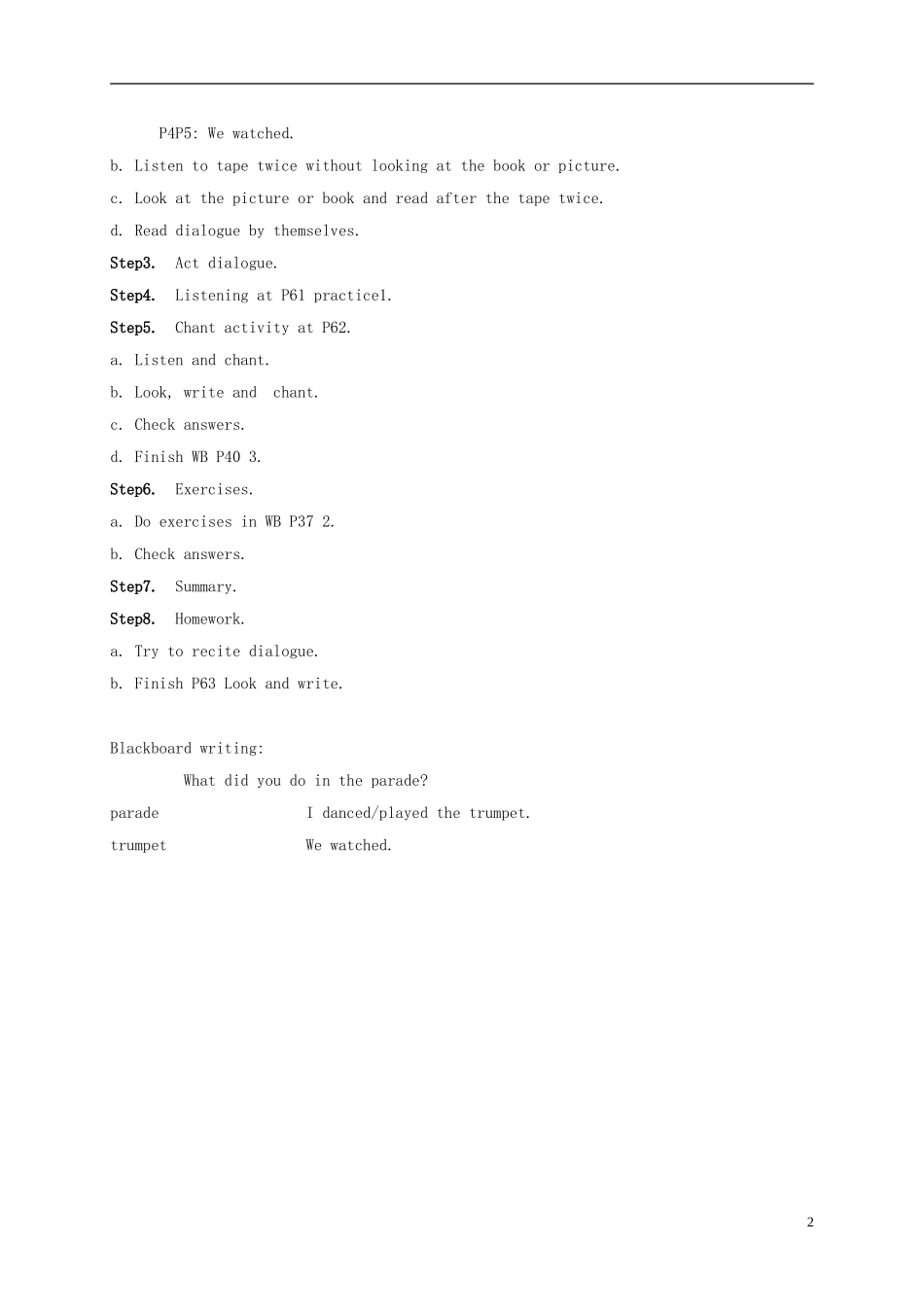 五年级英语上册 unit11(2)教案 广东版开心_第2页