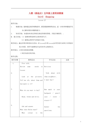 五年级英语上册 unit5 Lesson27-28教案 人教新起点