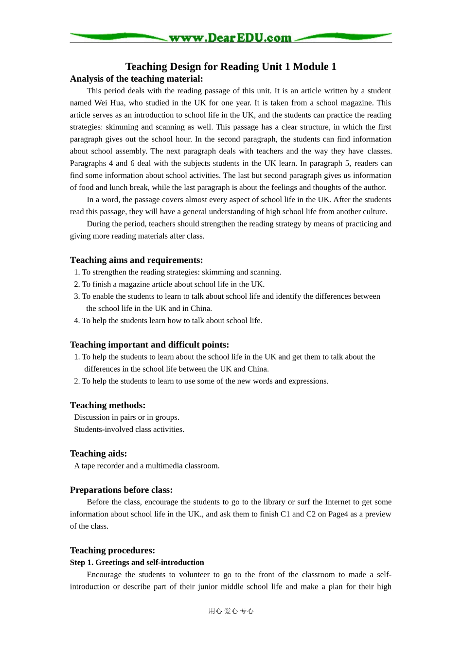 高中英语reading unit1 module 5必修一_第1页