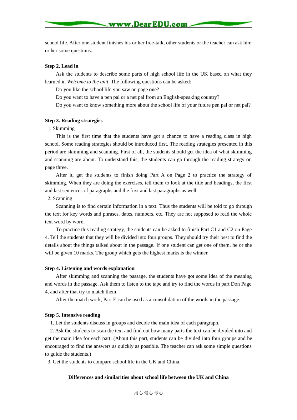 高中英语reading unit1 module 5必修一_第2页