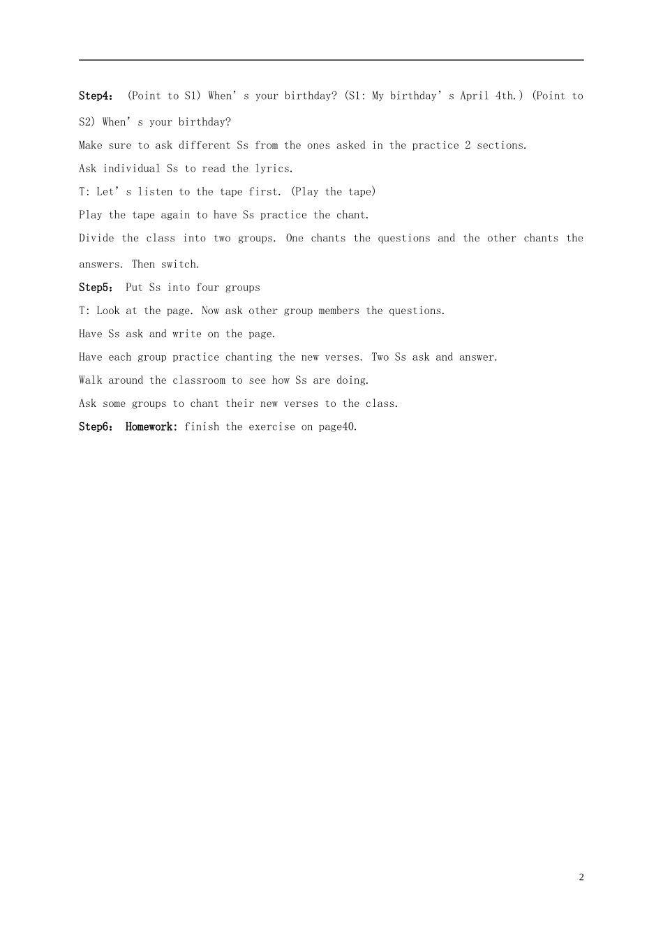 五年级英语上册 unit7(2)教案 广东版开心_第2页