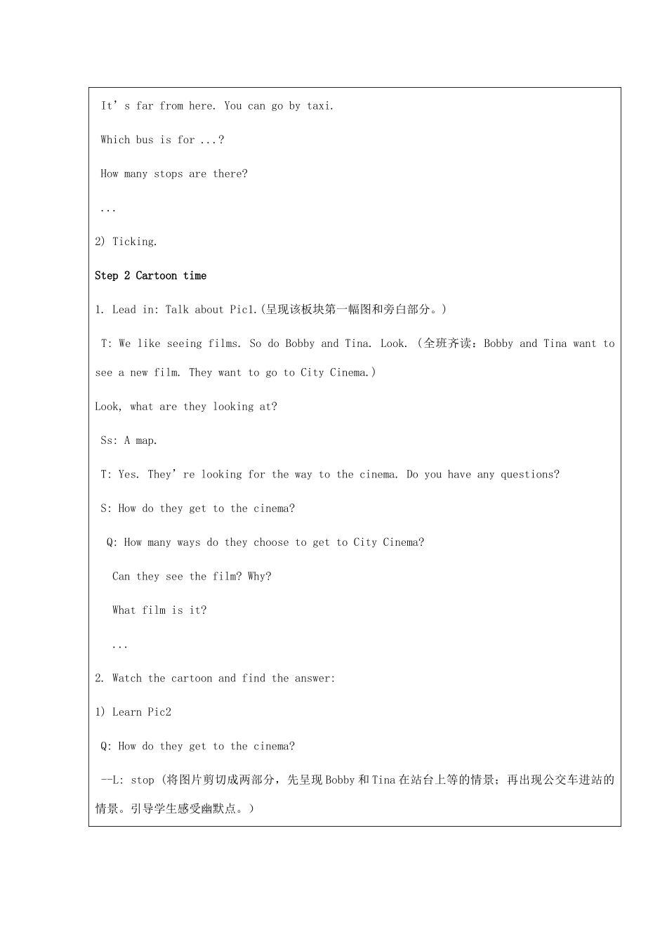 五年级英语下册 Unit 3 Asking the way（Period 2）教案 牛津译林版（三起）-牛津版小学五年级下册英语教案_第3页