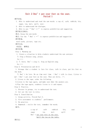 五年级英语下册 Unit 2(4)教案 湘少版