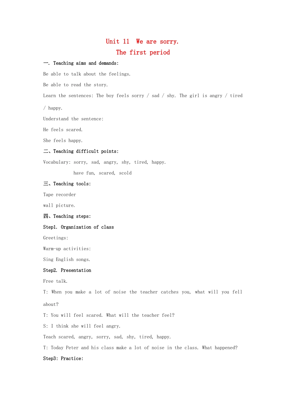 五年级英语上册 Unit 11 We are sorry教案4 湘少版-湘少版小学五年级上册英语教案_第1页