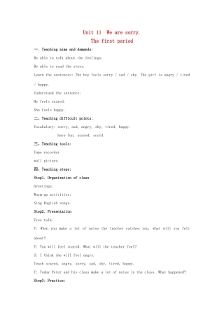 五年级英语上册 Unit 11 We are sorry教案4 湘少版-湘少版小学五年级上册英语教案