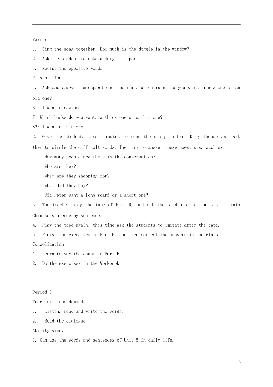 五年级英语上册 Unit5(5)教案 湘少版_第3页