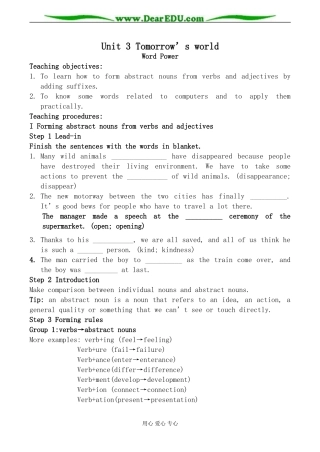 牛津版英语必修4 unit3 Tomorrow’s world--Word Power