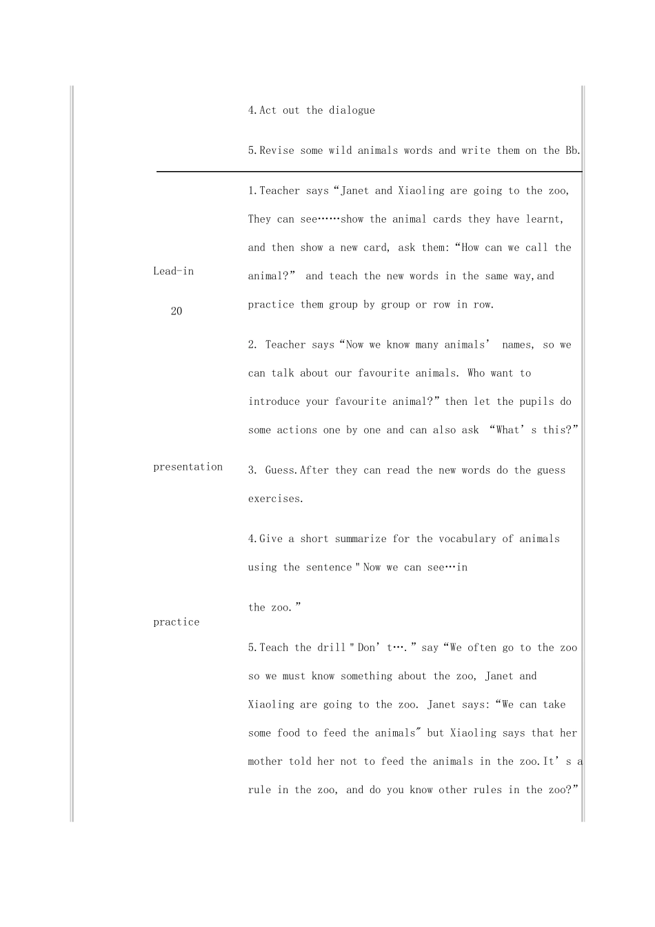 五年级英语上册 Module 5 Unit 13教案 广州版_第2页
