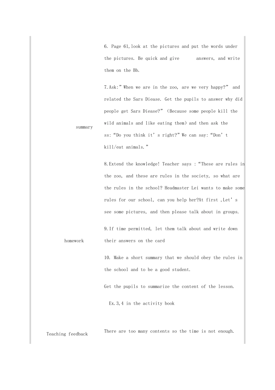 五年级英语上册 Module 5 Unit 13教案 广州版_第3页