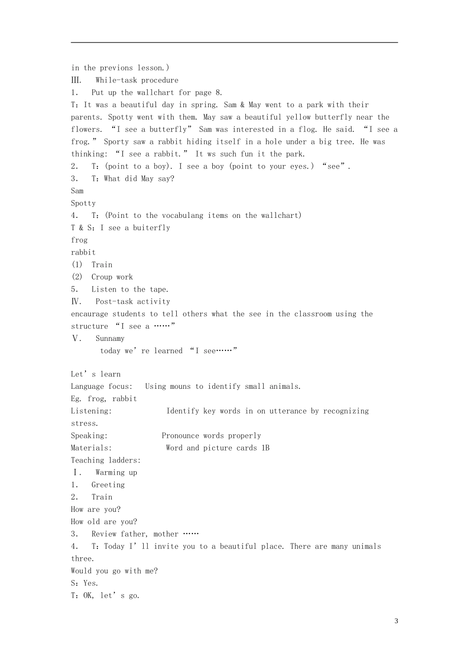 一年级英语下册 1B Unit 2 Small animals教案 沪教牛津版_第3页