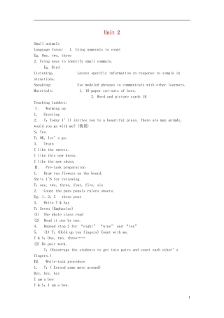 一年级英语下册 1B Unit 2 Small animals教案 沪教牛津版