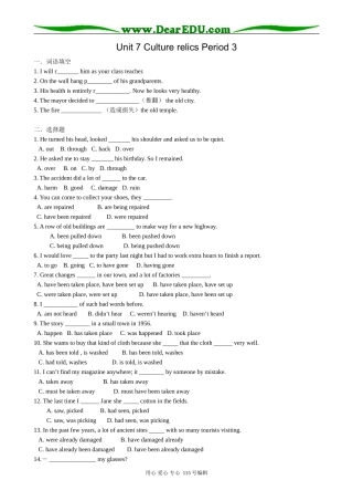 高中英语第一册上Unit 7 Culture relics Period 3