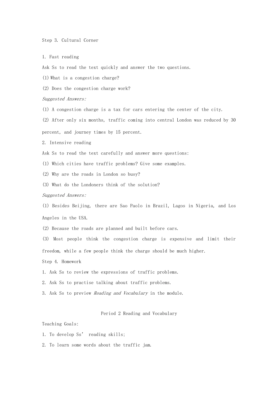 高中英语上学期第2周 Period 1 Introduction, Speaking, Cultural Corner教学设计-人教版高中全册英语教案_第3页