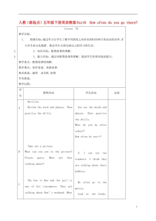 五年级英语下册教案 unit9 Lesson53-54教案 人教新起点