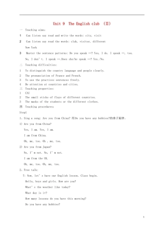 五年级英语下册 unit9（6）教案 苏教牛津版