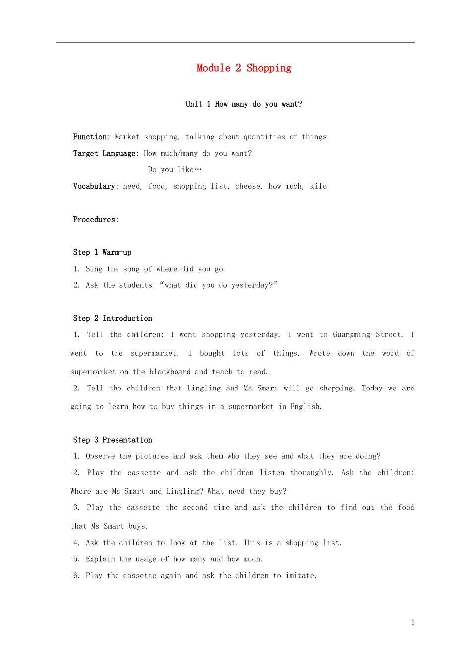 五年级英语上册 Module2 unit1教案 外研版_第1页