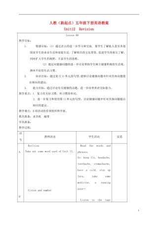 五年级英语下册教案 unit12 Lesson68教案 人教新起点