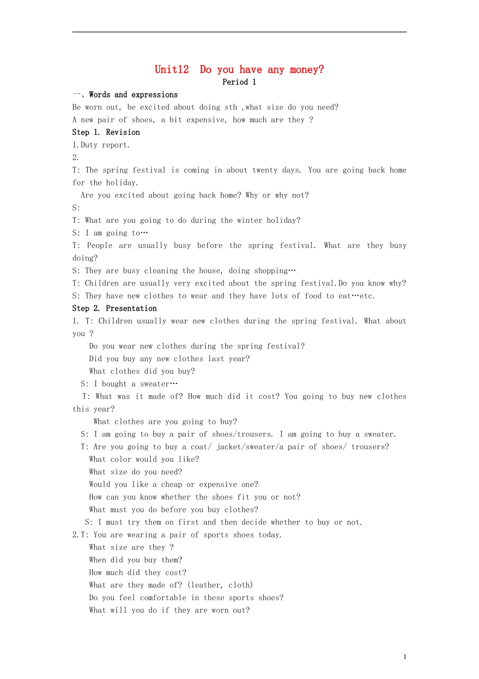 四年级英语下册 Unit12 Do you have any money教案 （新版）湘少版_第1页